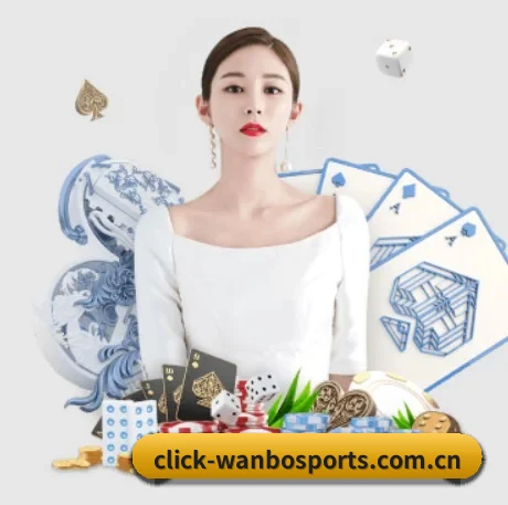 万博体育的方向